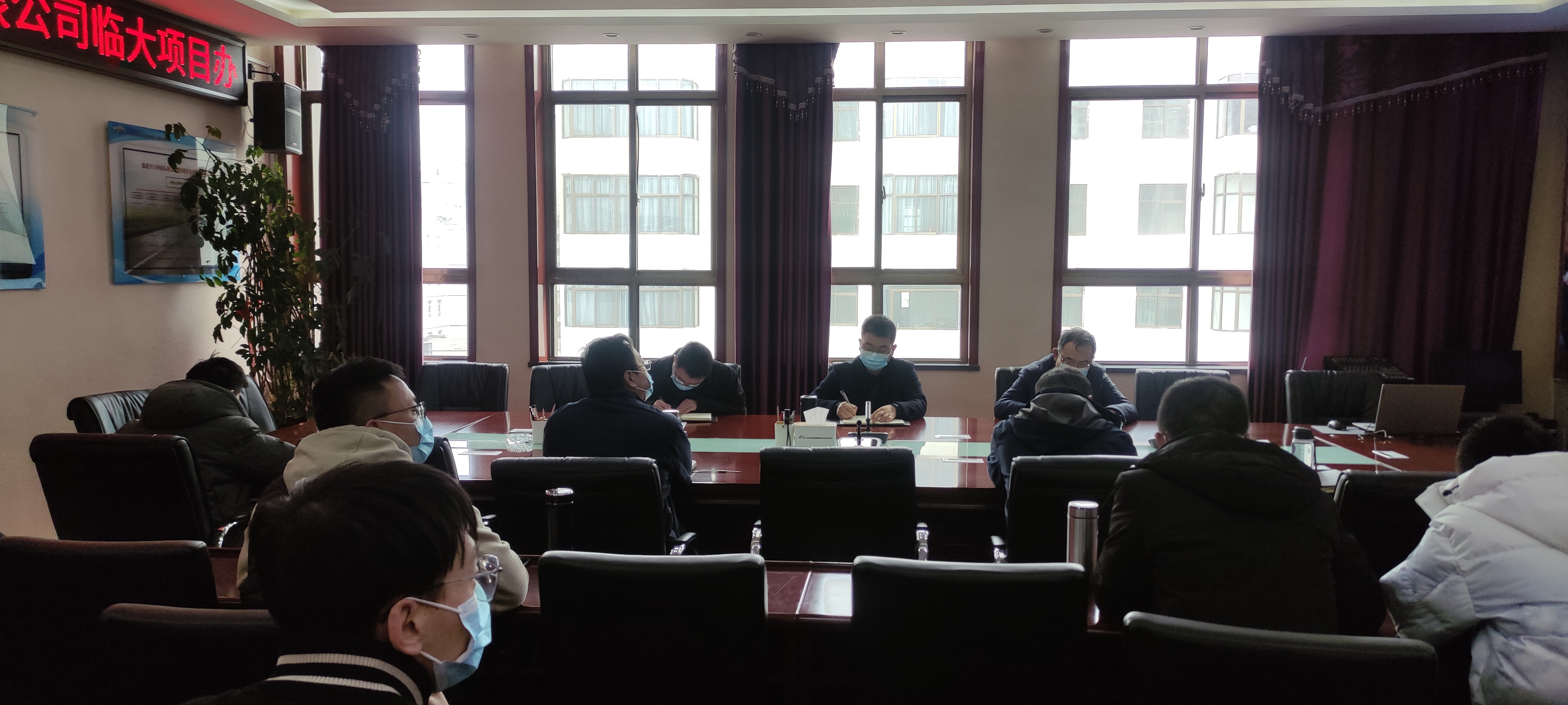 會議照片(1).jpg